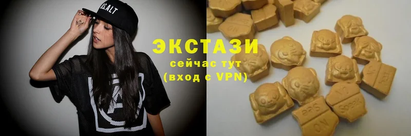 Ecstasy бентли  hydra маркетплейс  сайты даркнета клад  Нытва 