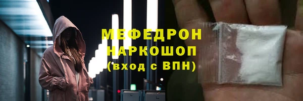 героин Богданович